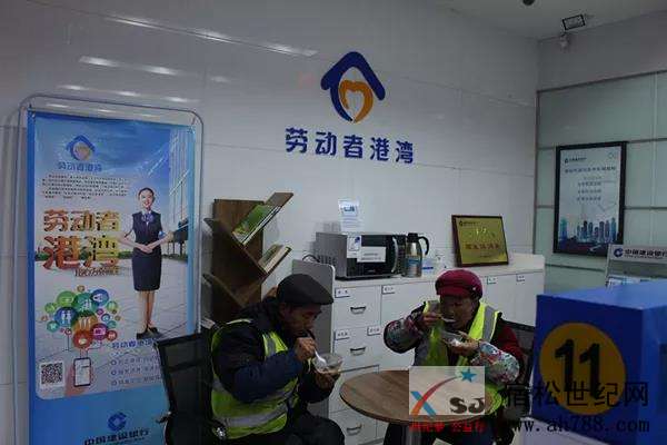 微信图片_20200103084431.jpg