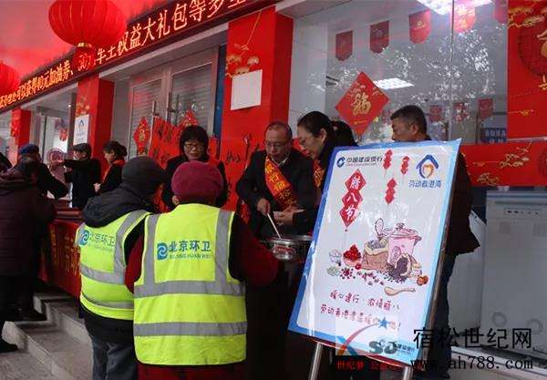 微信图片_20200103084422.jpg