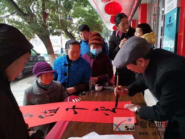 微信图片_20200103084428.jpg