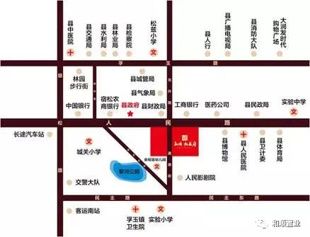 微信图片_20200103085030.jpg
