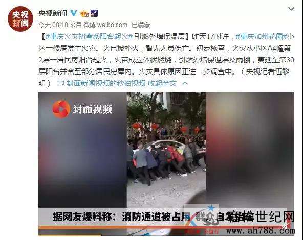 微信图片_20200103090741.jpg