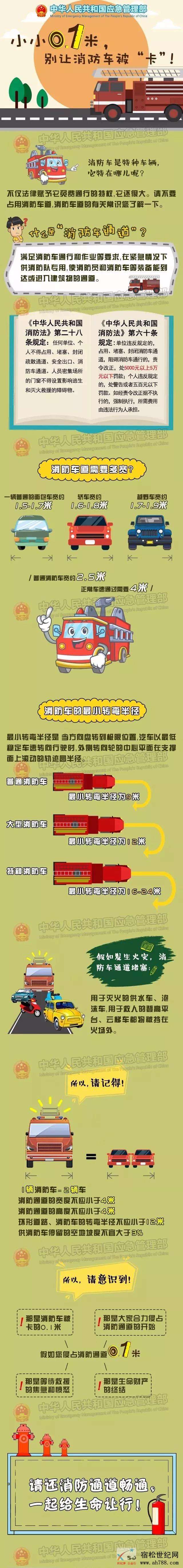 微信图片_20200103090815.jpg