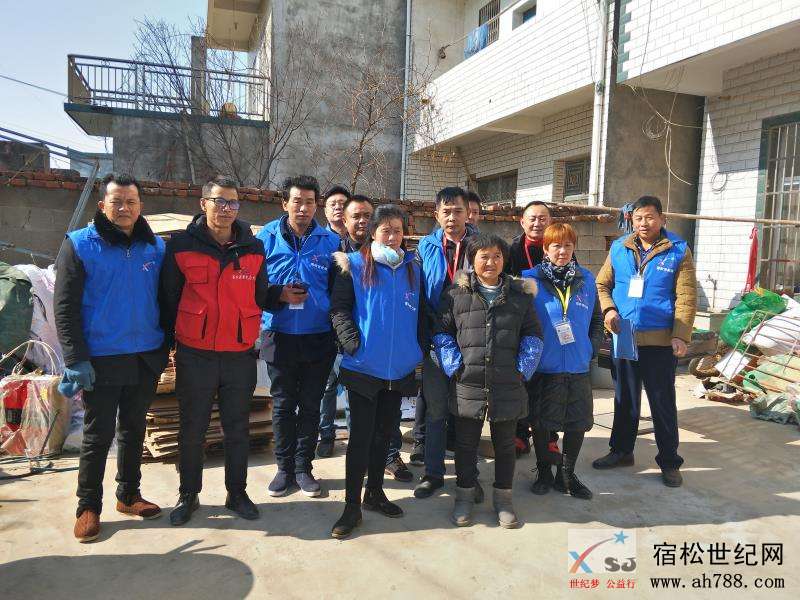 微信图片_20200103092303.jpg