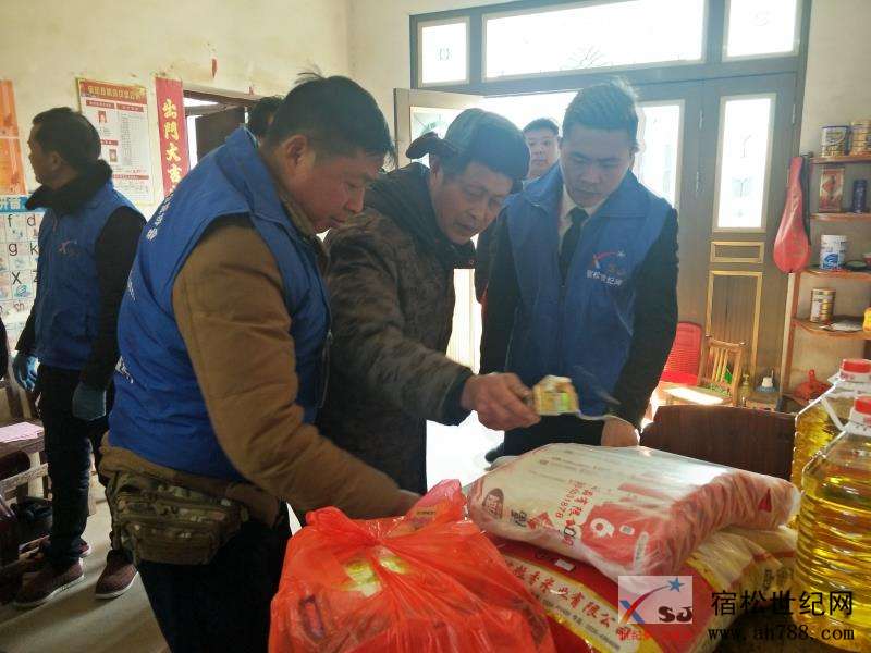 微信图片_20200103092116.jpg