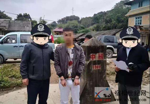 微信图片_20200103104146.jpg