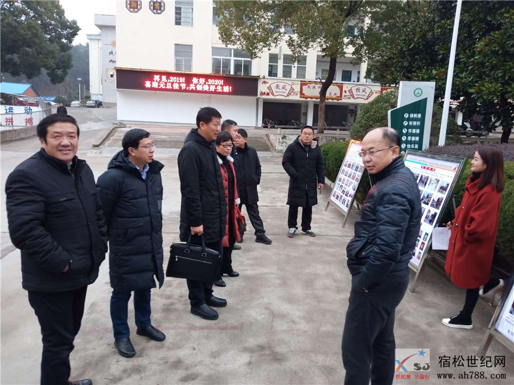 微信图片_20200103105258.jpg