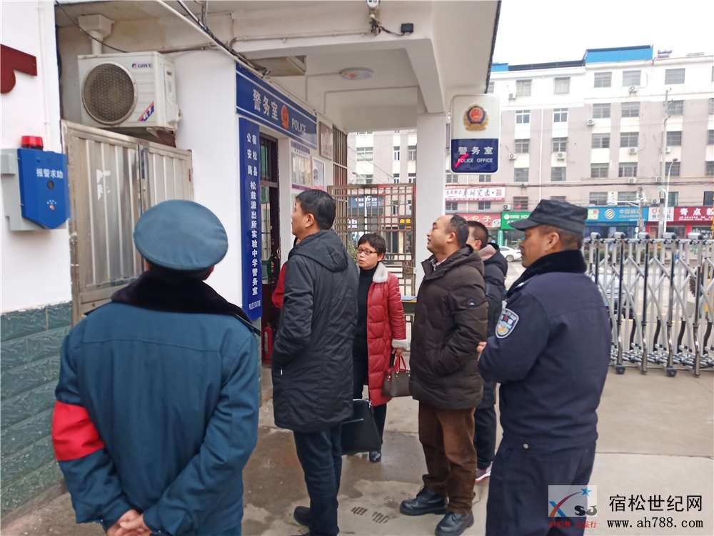 微信图片_20200103105241.jpg