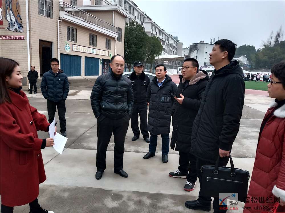 微信图片_20200103105251.jpg