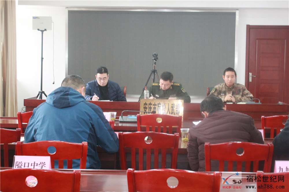 微信图片_20200103170734.jpg