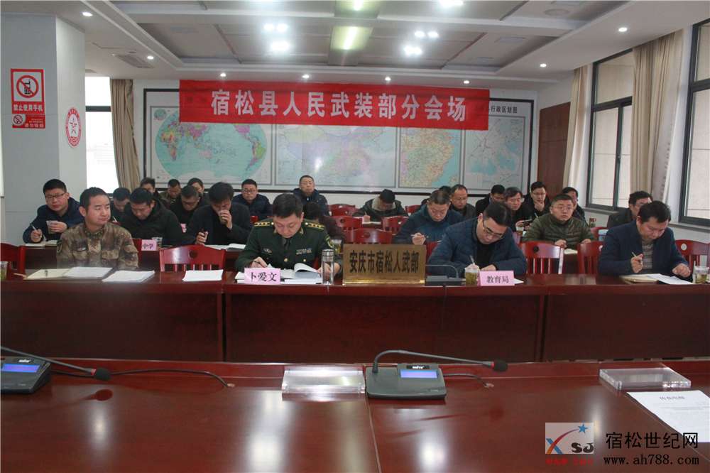 微信图片_20200103170729.jpg