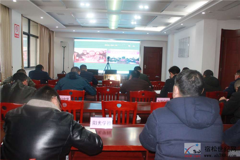 微信图片_20200103170723.jpg