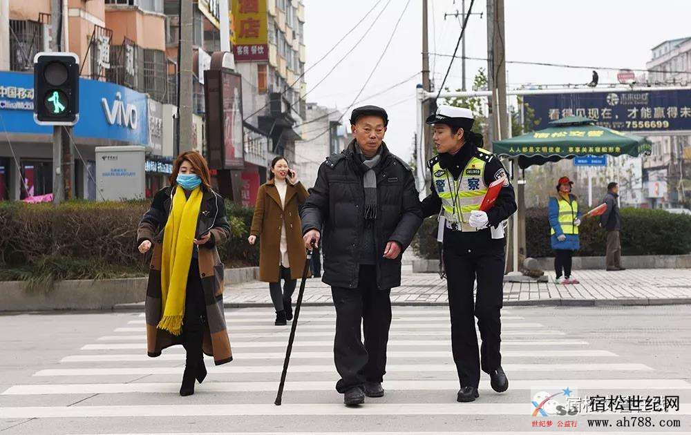 微信图片_20200103173757.jpg