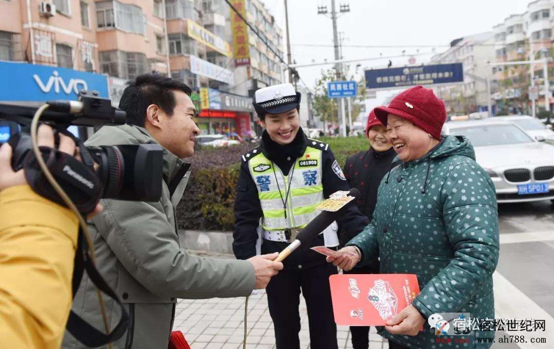 微信图片_20200103173753.jpg