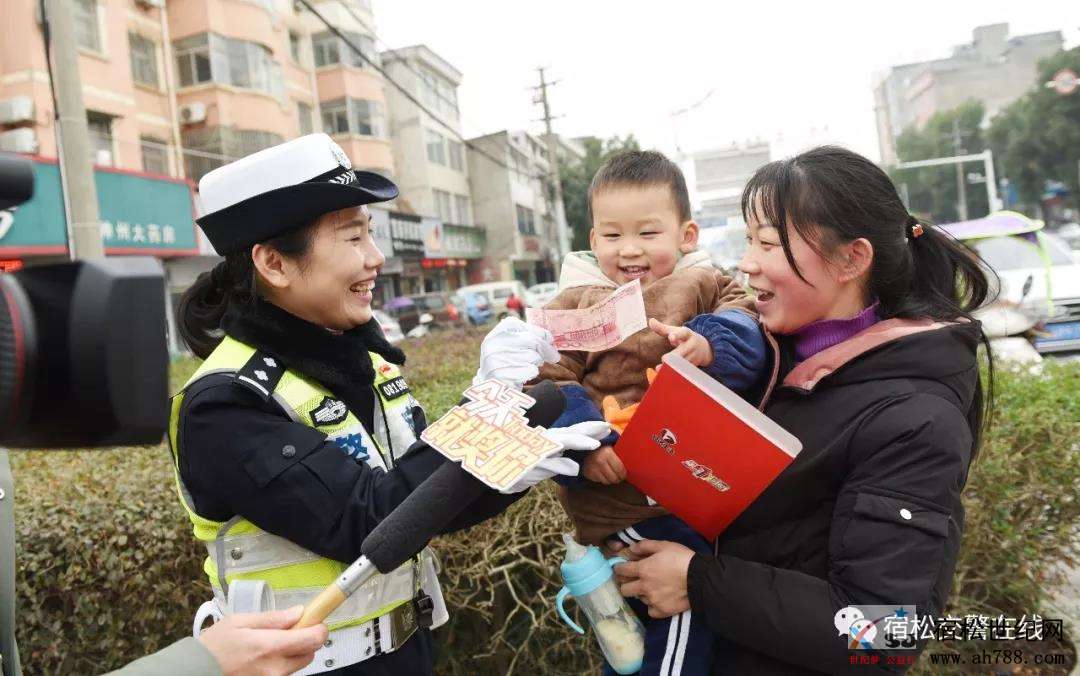 微信图片_20200103173741.jpg