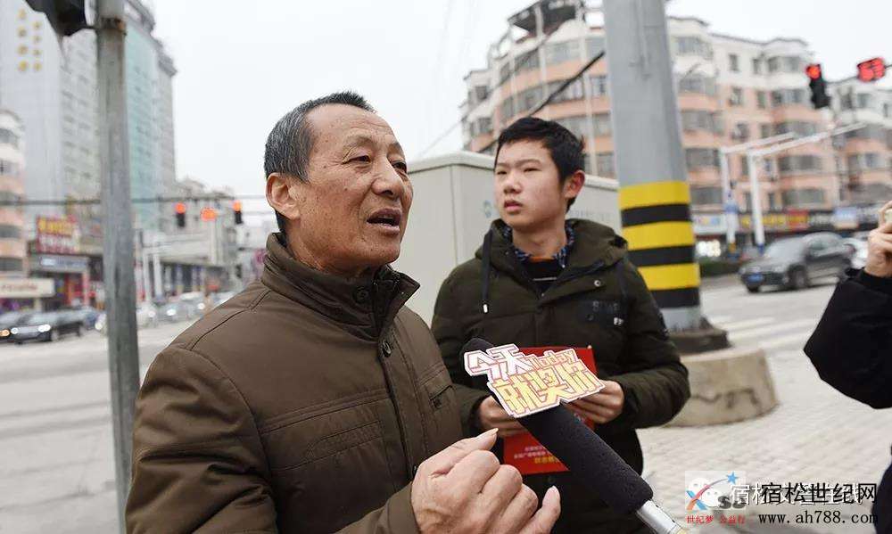 微信图片_20200103173748.jpg
