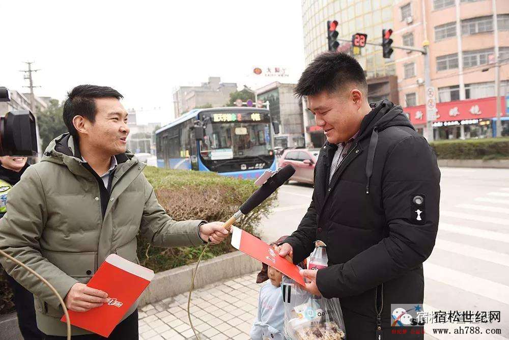 微信图片_20200103173744.jpg
