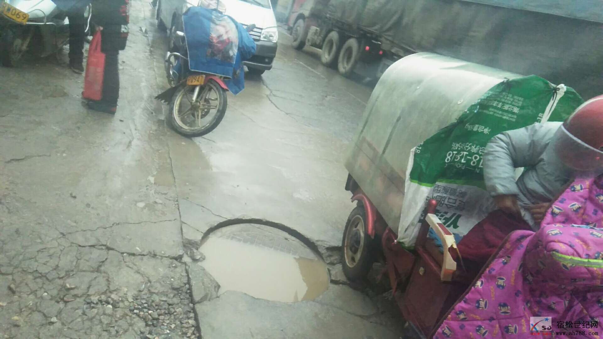 微信图片_20200104075808.jpg