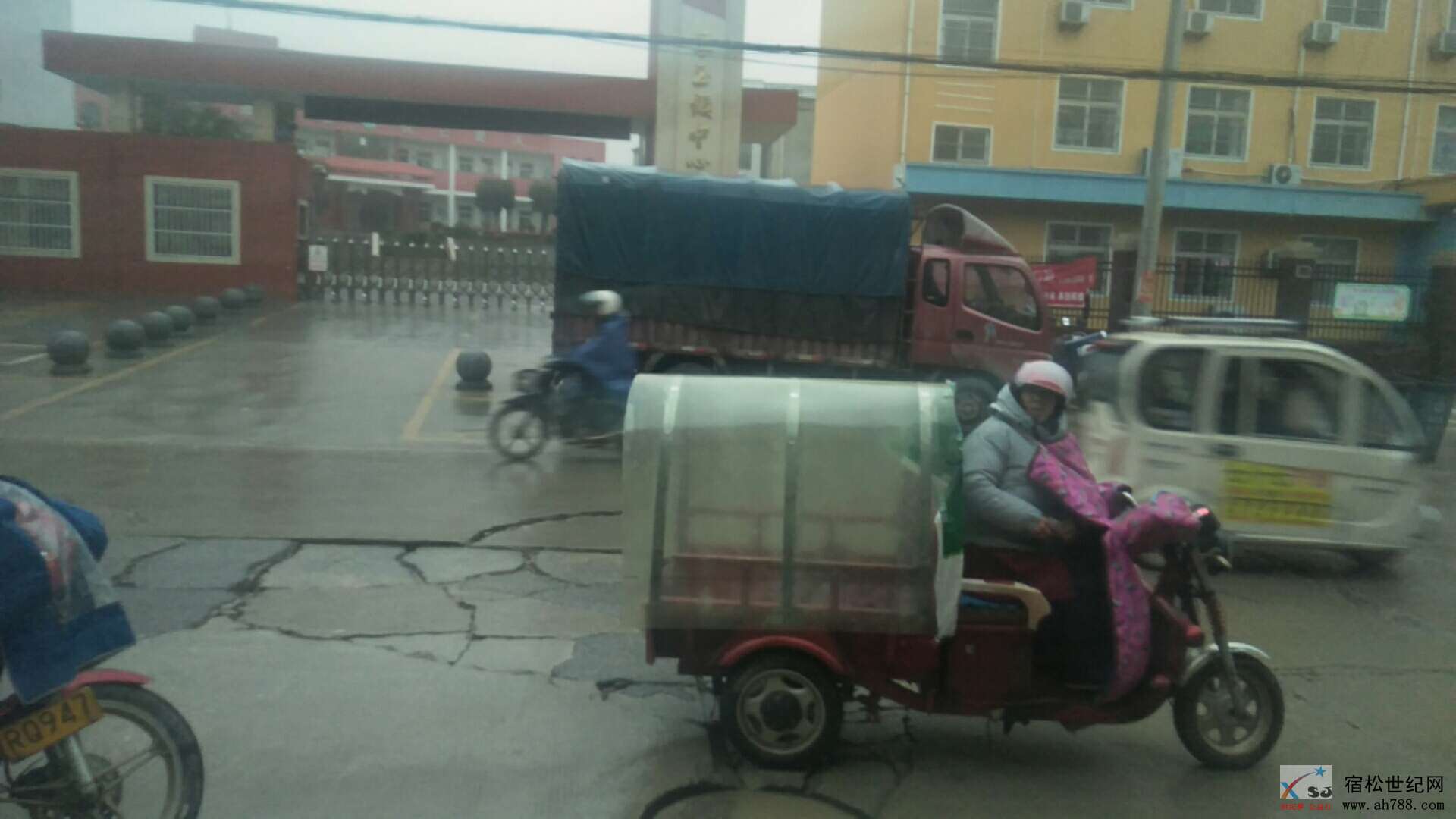 微信图片_20200104075814.jpg