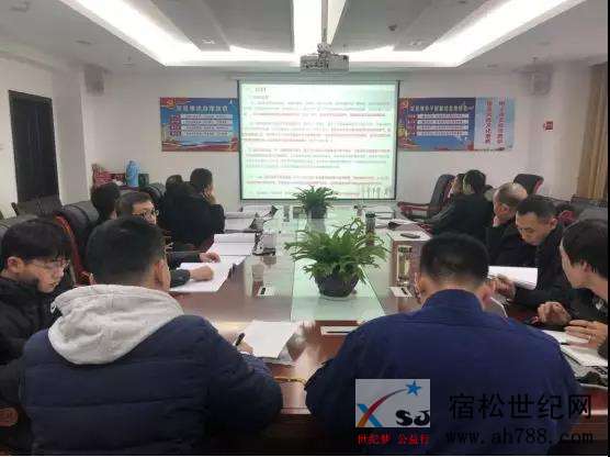微信图片_20200104082027.jpg
