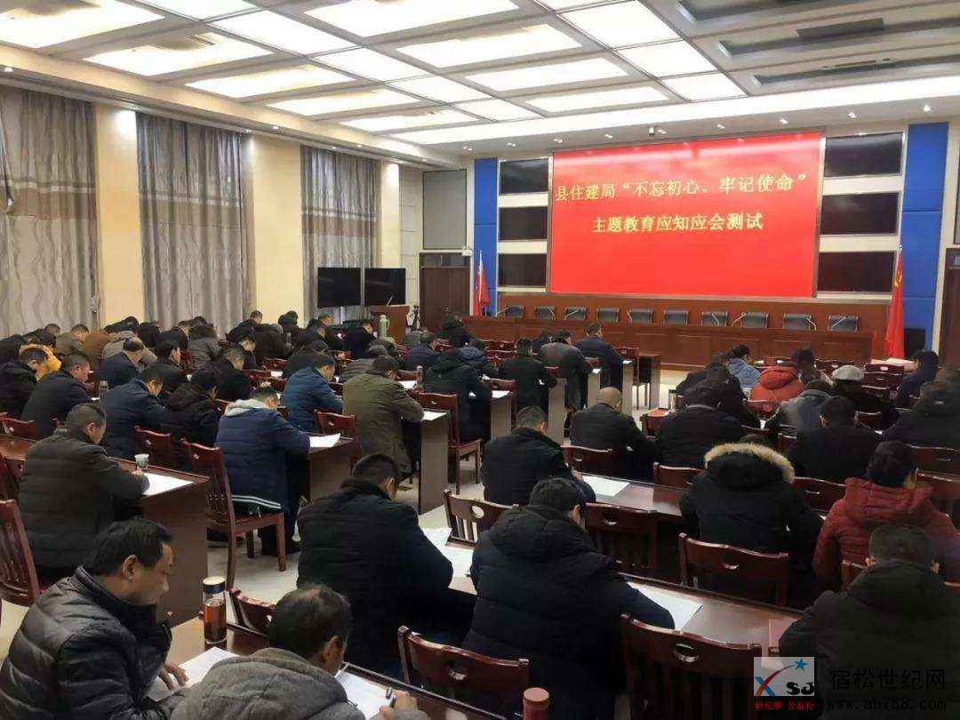 微信图片_20200104083215.jpg
