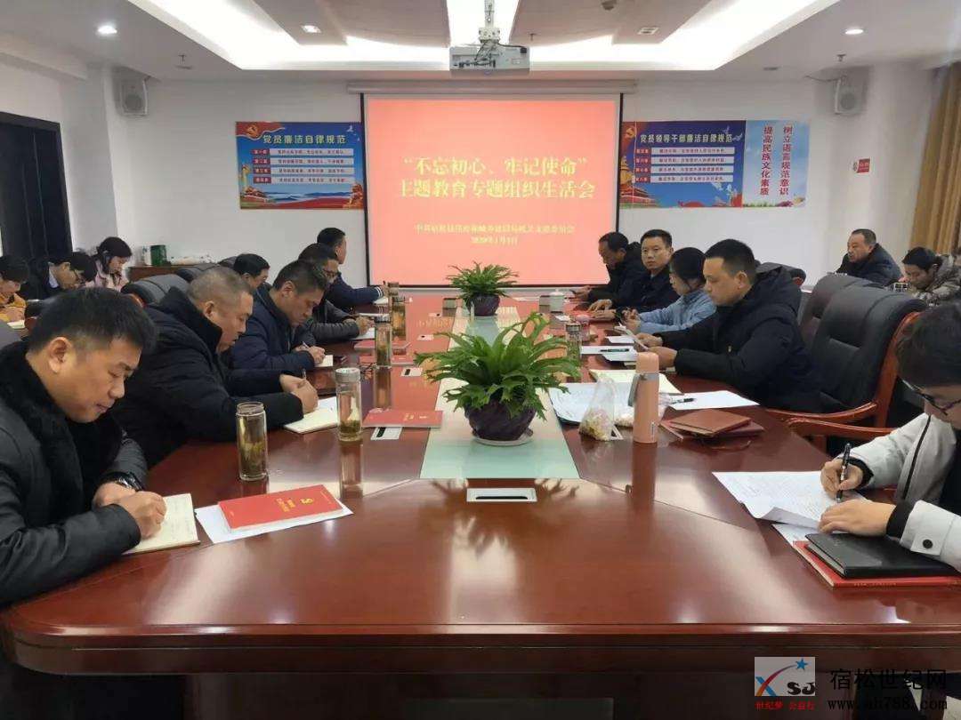 微信图片_20200104084032.jpg