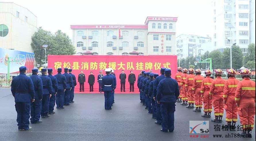 微信图片_20200104084809.jpg