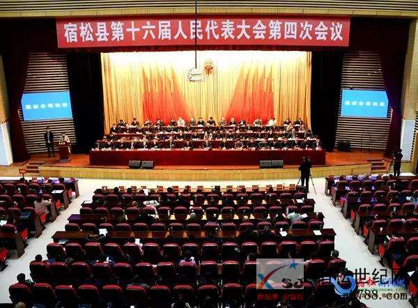微信图片_20200104085356.jpg