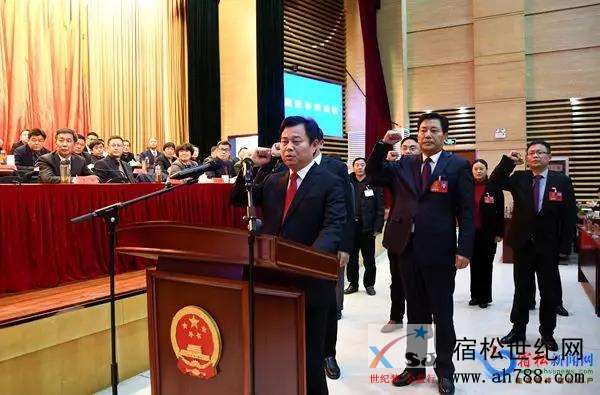 微信图片_20200104085409.jpg