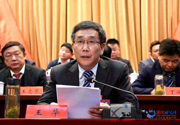 微信图片_20200104085426.jpg