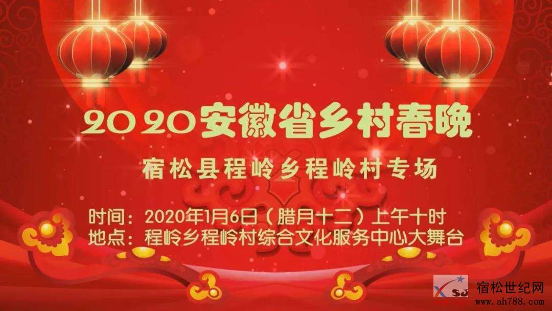 微信图片_20200104093031.jpg