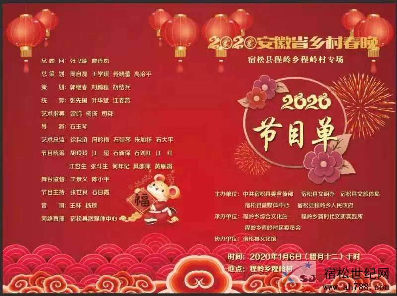 微信图片_20200104093037.jpg