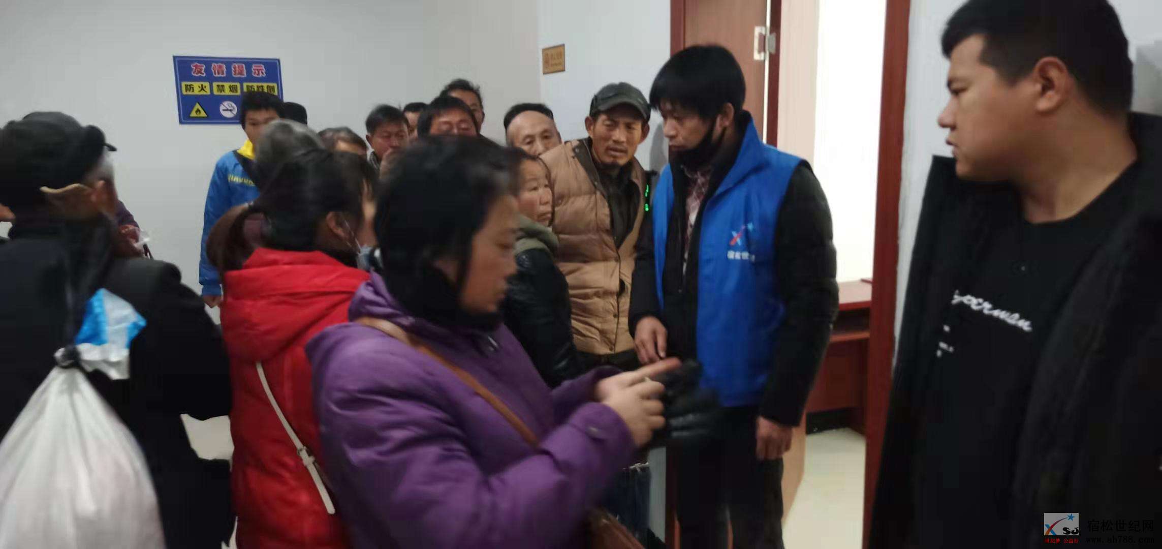 微信图片_20200104134016.jpg