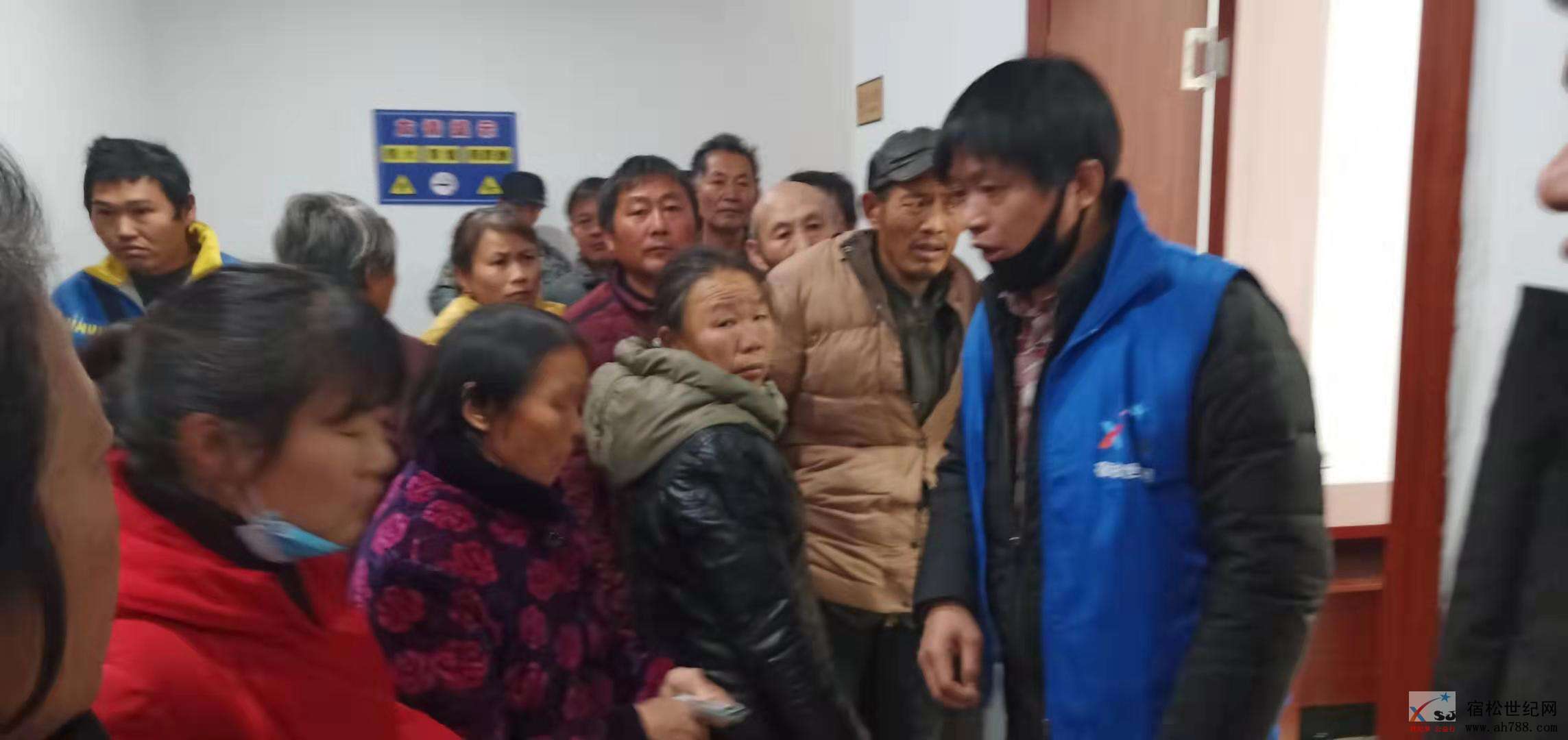微信图片_20200104134020.jpg