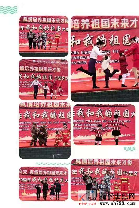 微信图片_20200104135514.jpg