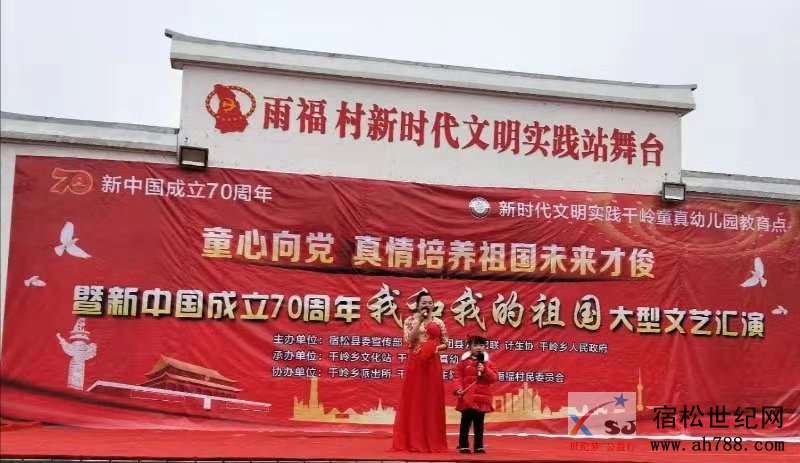 微信图片_20200104135427.jpg