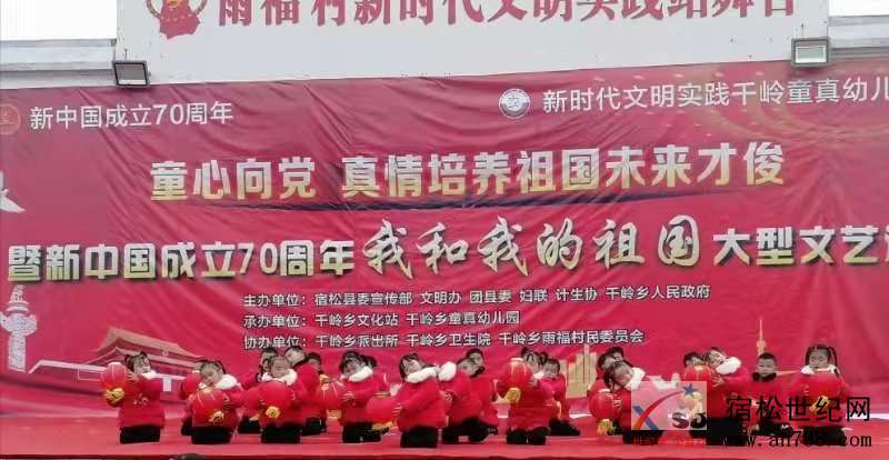 微信图片_20200104135507.jpg