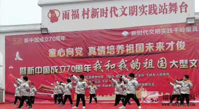 微信图片_20200104135449.jpg
