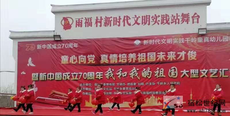 微信图片_20200104135457.jpg