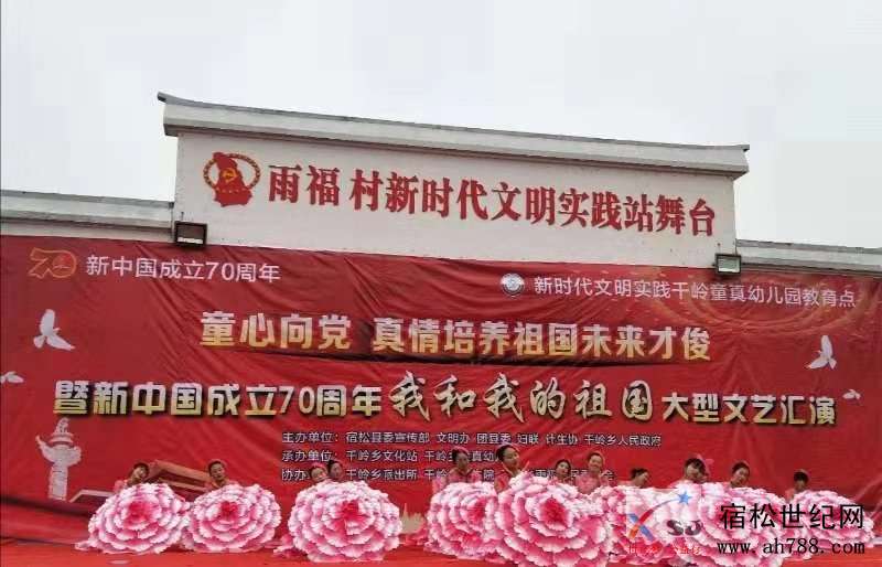 微信图片_20200104135431.jpg