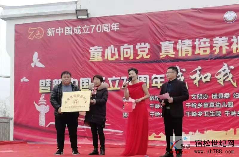 微信图片_20200104135439.jpg