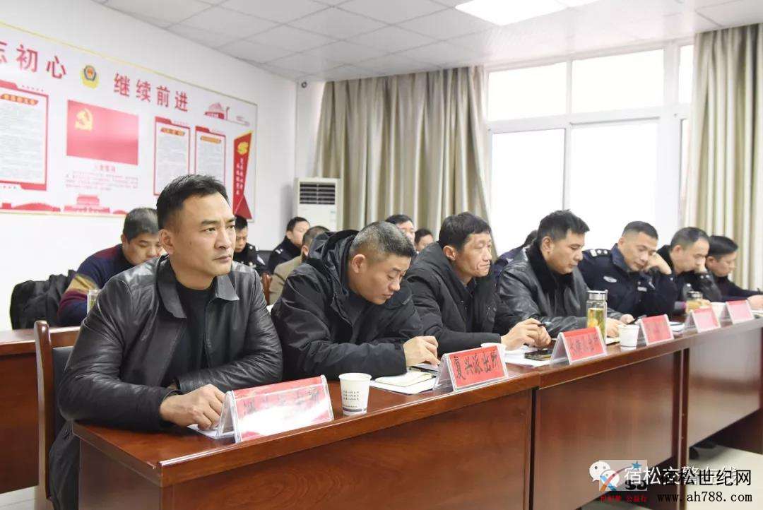 微信图片_20200105110220.jpg