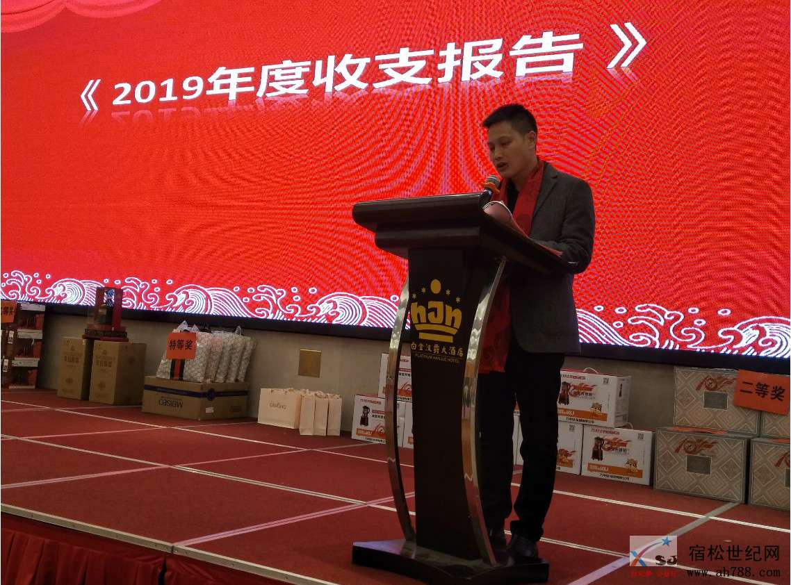 微信图片_20200105110549.jpg