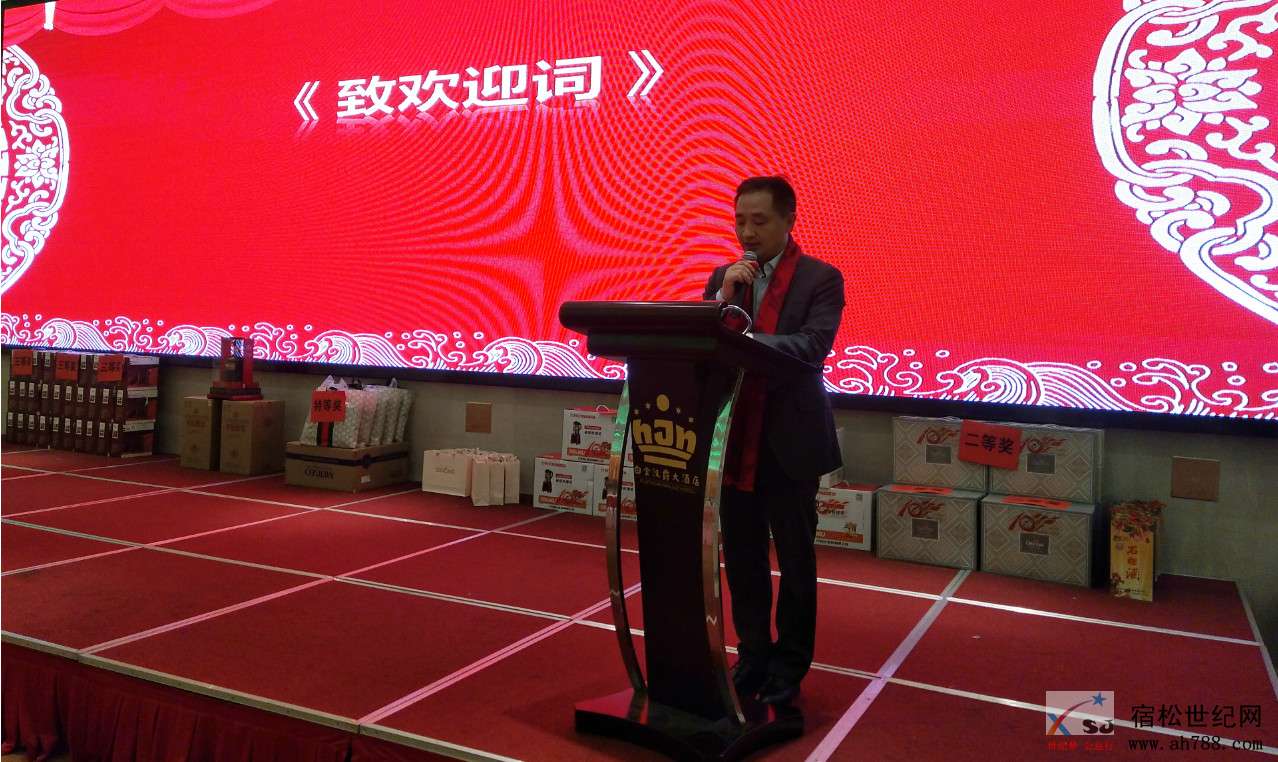 微信图片_20200105110540.jpg