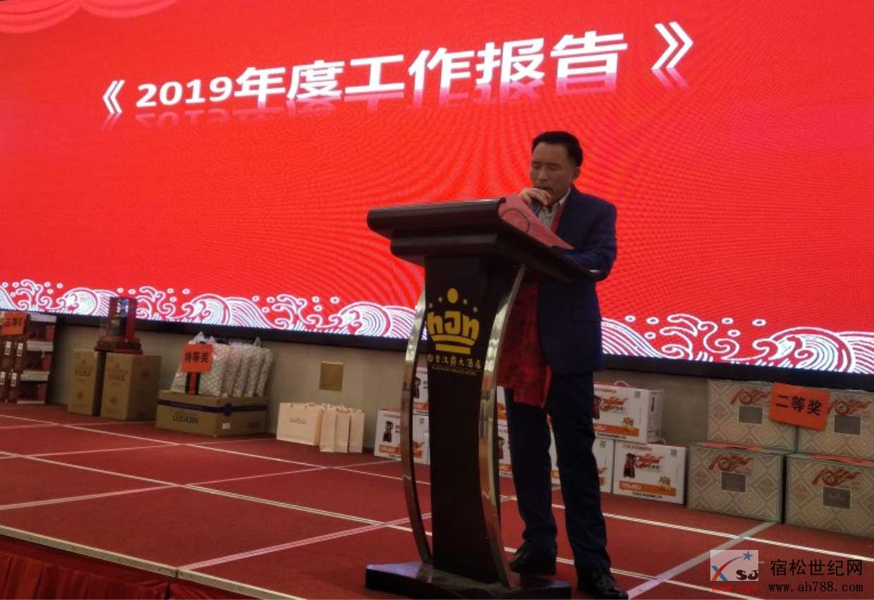 微信图片_20200105110544.jpg