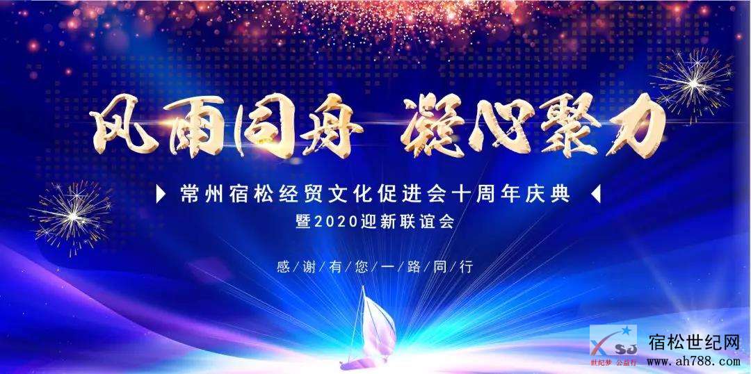 微信图片_20200105110527.jpg