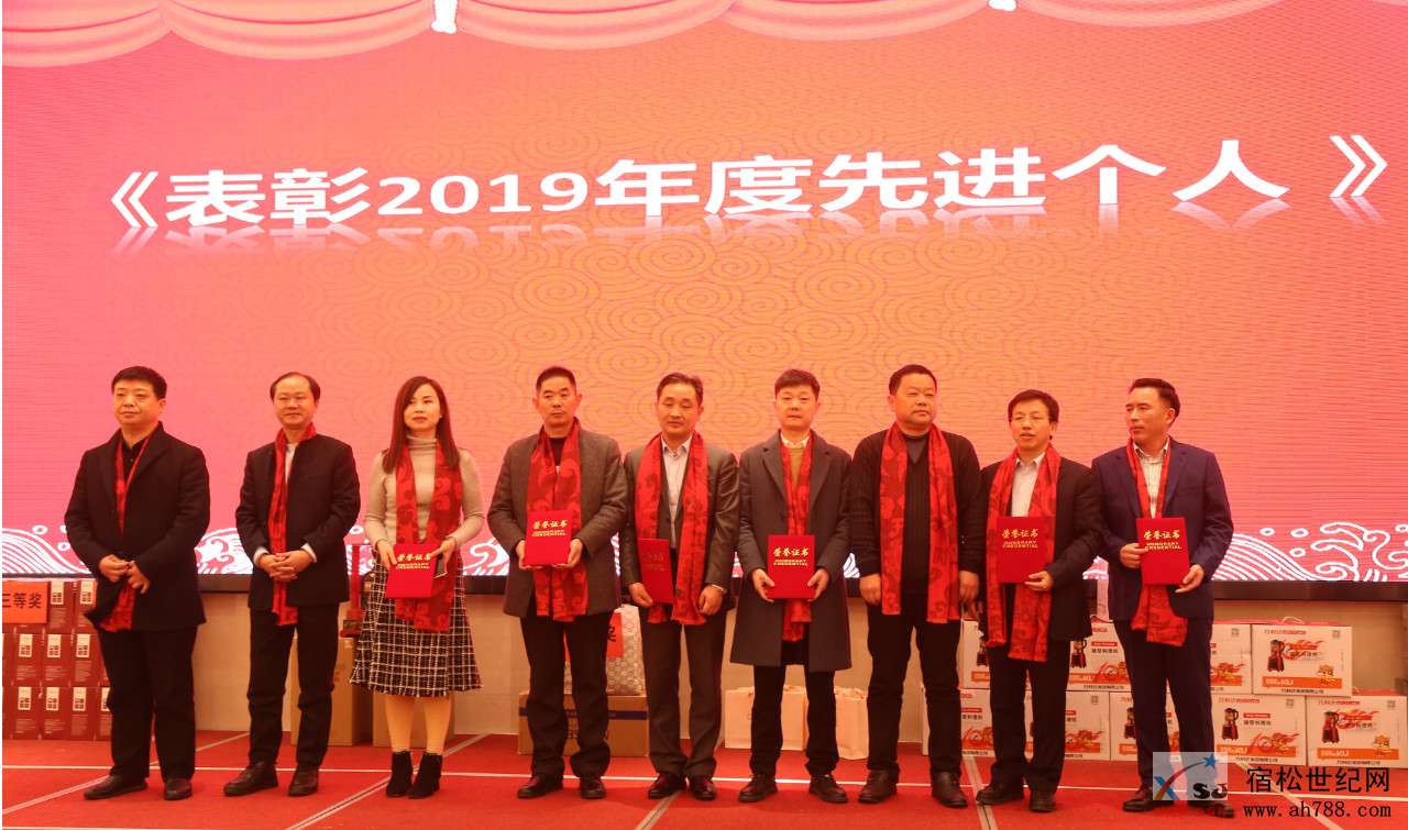 微信图片_20200105110603.jpg