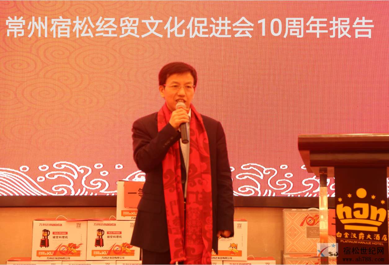 微信图片_20200105110614.jpg