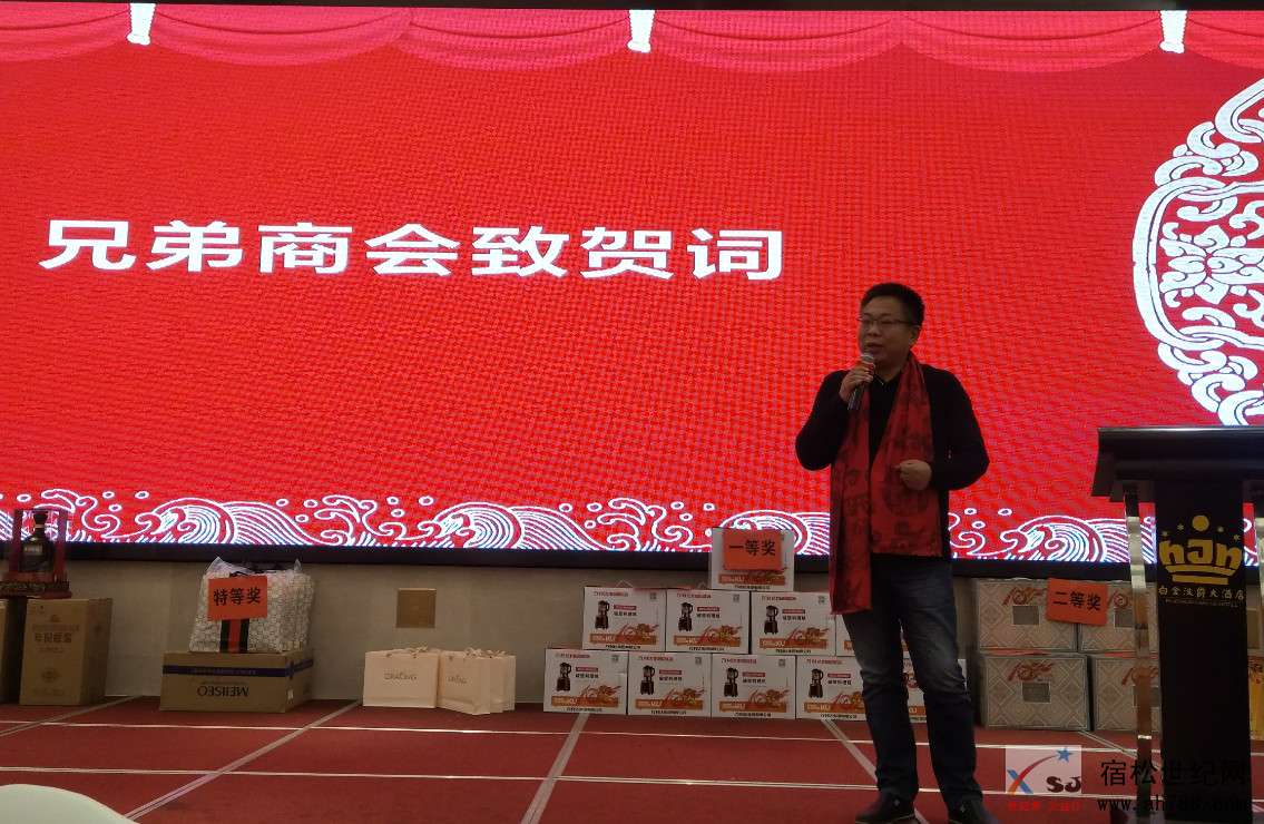 微信图片_20200105110636.jpg
