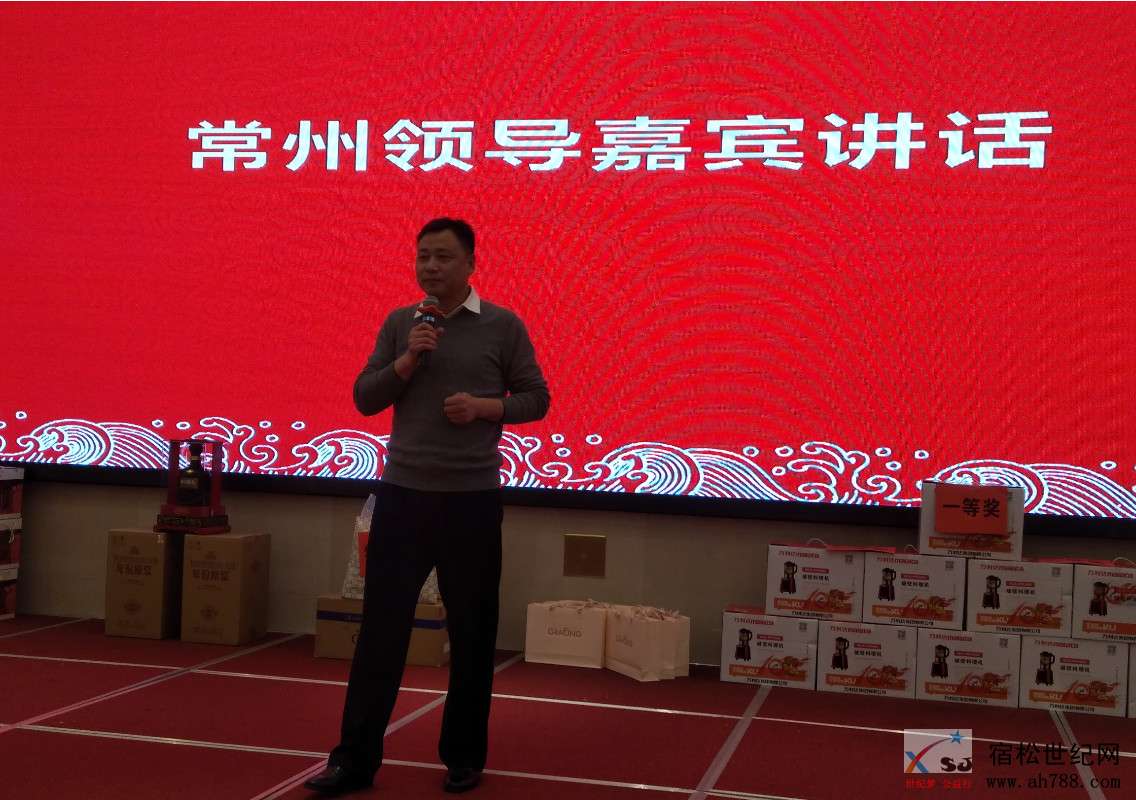 微信图片_20200105110657.jpg