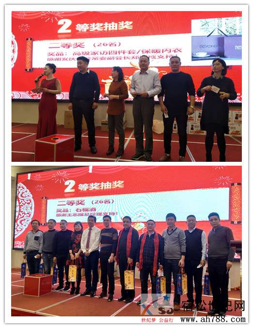 微信图片_20200105110715.jpg